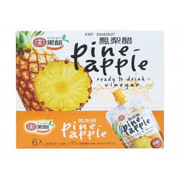 Fruit Vinegar Drink - Pineapple