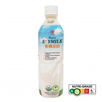 Organic Soy Milk