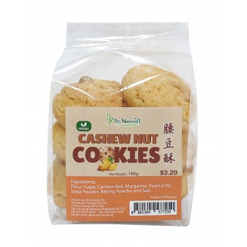 Cashew Nut Cookies
