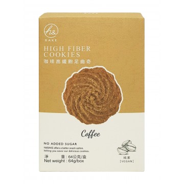 High Fiber Cookies (Coffee)