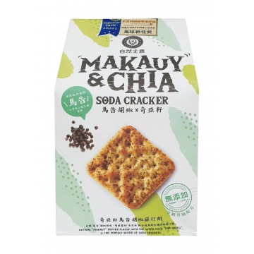 Makauy and Chia Soda Cracker