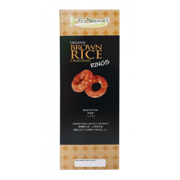 Organic Brown Rice Rings Chocolate