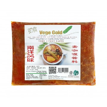 Vege Gold_Vege Curry Paste