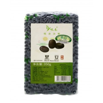YN Organic Black Soya Bean