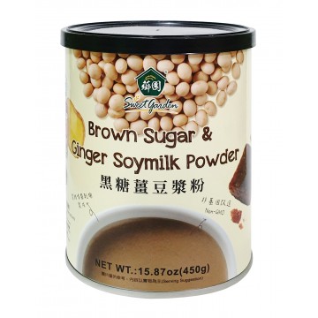 Brown Sugar and Ginger Soymilk Powder