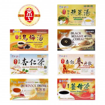Instant Beverage Series_Small (Bundle of 3)