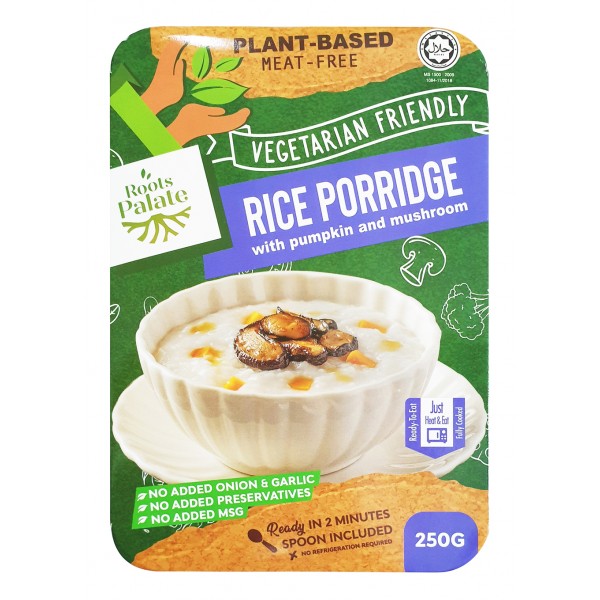 (Bundle of 3) Porridge and Soup