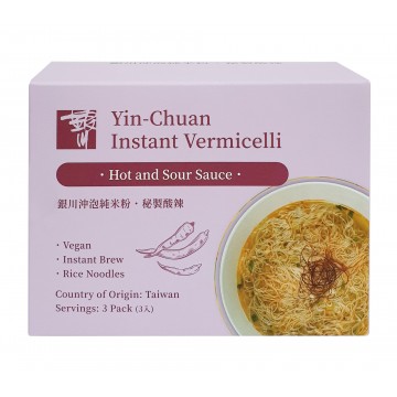 Instant Vermicelli with Hot and Sour Sauce
