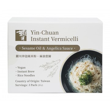Instant Vermicelli with Sesame Oil and Angelica Sauce