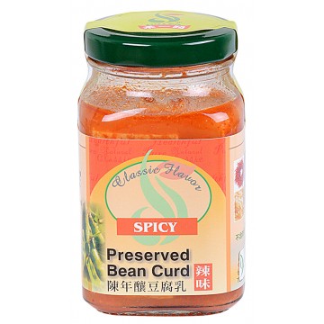 Spicy Preserved Beancurd