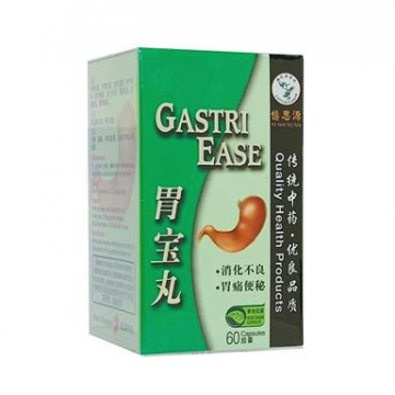 Gastri Ease